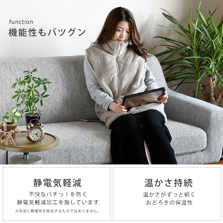 レディース 秋冬ベスト ルームウェア あったか もこもこ ウール トップス 無地 防寒 冬物 ボタン式 暖かさ 保温 ショート ルームウェア レディース ベスト ふわもこベスト ポケット付き