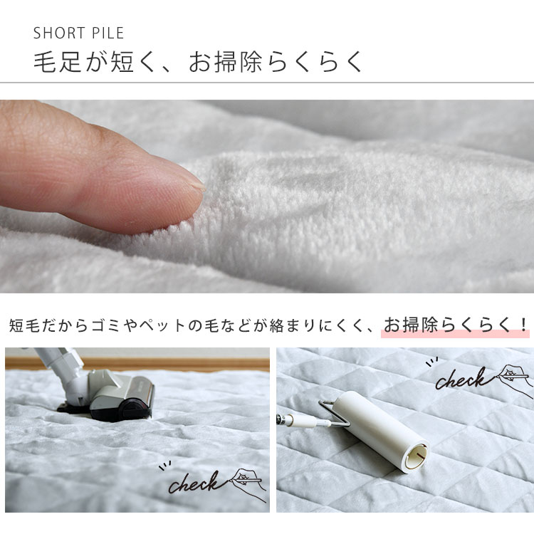 ラグ 洗える ラグマット 正方形 厚手 2畳 冬 洗えるラグ おしゃれ キルトラグ 滑り止め あったかラグ 無地 190×190cm 爆買