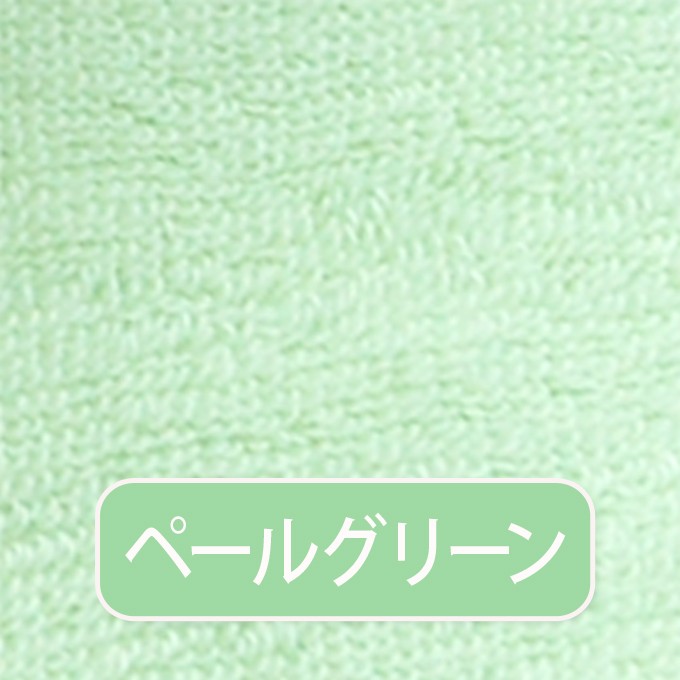 今治 ハンドタオル 無地 1枚 日本製 今治タオル プレゼント ギフト ラッピング ポイント消化 500円 500えん | 今治タオル | 01