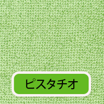 今治 ハンドタオル 無地 1枚 日本製 今治タオル プレゼント ギフト ラッピング ポイント消化 500円 500えん | 今治タオル | 14
