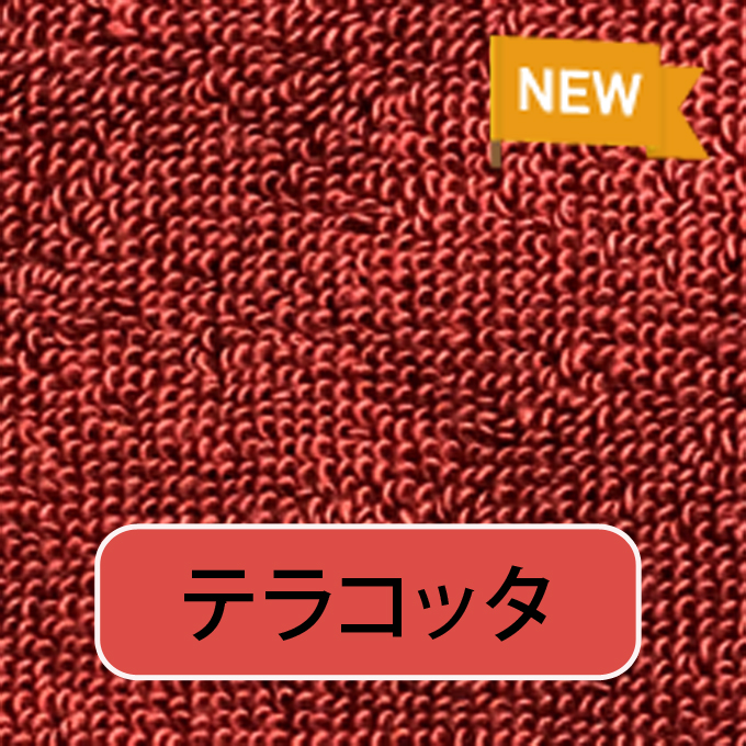 今治 ハンドタオル 無地 1枚 日本製 今治タオル プレゼント ギフト ラッピング ポイント消化 500円 500えん | 今治タオル | 15