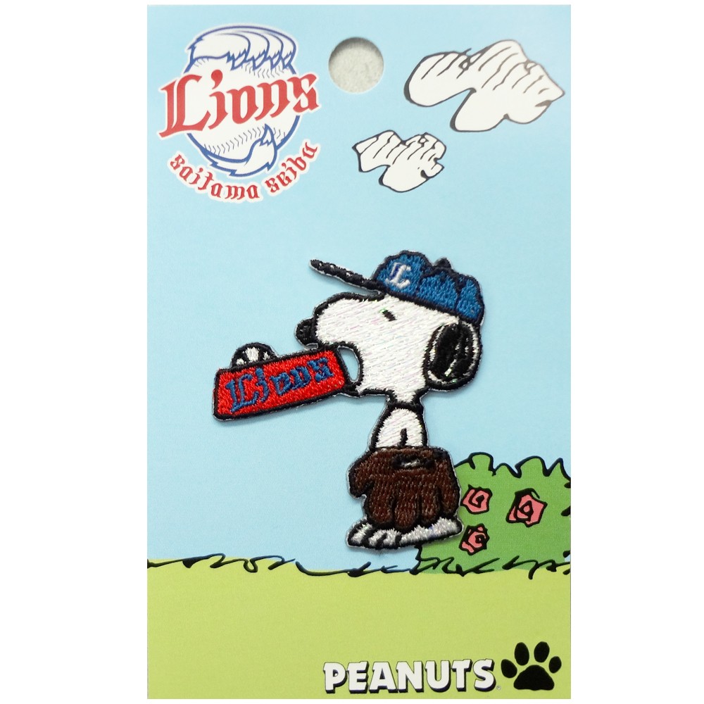 刺繍 デコシール Snoopy スヌーピー 埼玉西武ライオンズ 野球 キャラ マーク プレゼント デコレーションシール スマホ 携帯 アイロン不可 Ssn006 名入れ入園グッズ通販 ブロドリー 通販 Yahoo ショッピング 刺繍 デコシール Snoopy スヌーピー 埼玉西武ライオンズ 野球 キャラ マーク プレゼント デコレーションシール スマホ 携帯 アイロン不可 Ssn006 名入れ入園グッズ通販 ブロドリー 通販 Yahoo ショッピング