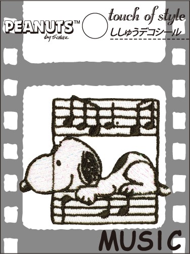 SNOOPY 刺繍 デコシール スヌーピー MUSIC キャラ マーク