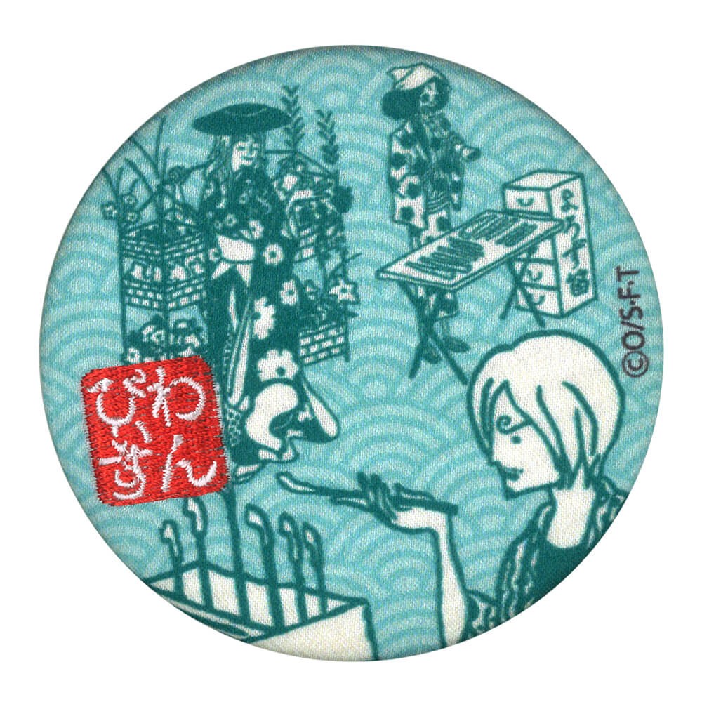 手鏡 コンパクトミラー ワンピース ルフィ ゾロ チョッパー サンジ 缶ミラー 鏡 キャラ 通勤 ハンドミラー プレゼント メイク 丸 S03m9054 名入れ入園グッズ通販 ブロドリー 通販 Yahoo ショッピング 手鏡 コンパクトミラー ワンピース ルフィ ゾロ チョッパー サンジ 缶ミラー 鏡 キャラ 通勤 ハンドミラー プレゼント メイク 丸 S03m9054 名入れ入園グッズ通販 ブロドリー 通販 Yahoo ショッピング