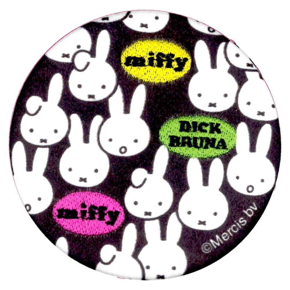 手鏡 コンパクトミラー ミッフィー いっぱい miffy 缶ミラー 鏡 キャラ 通勤 ハンドミラー プレゼント メイク 丸  :d02m9334:名入れ入園グッズ通販・ブロドリー - 通販 - Yahoo!ショッピング