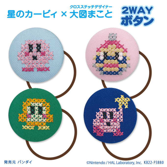 ひまわり様 リクエスト 2点 まとめ商品 - メルカリ