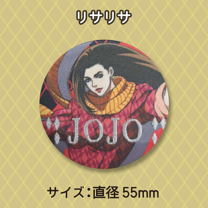 バンダイナムコエンターテインメント ジョジョの奇妙な冒険 ジョジョ