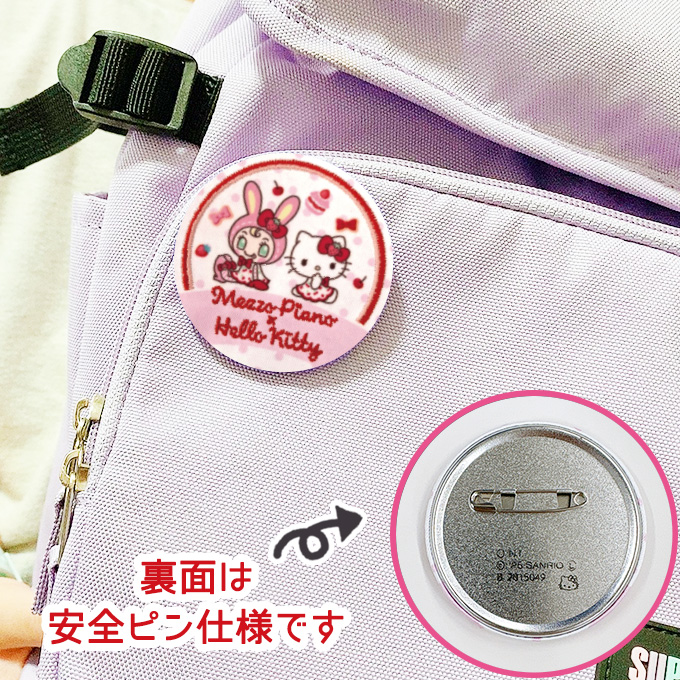 sanrio（サンリオ） 刺繍缶バッジ メゾピアノ×ハローキティ 刺繍