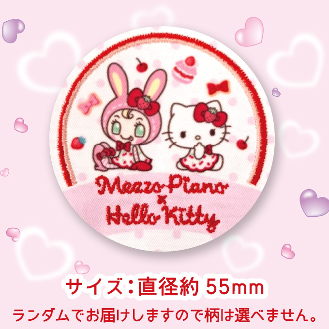 sanrio（サンリオ） 刺繍缶バッジ メゾピアノ×ハローキティ 刺繍