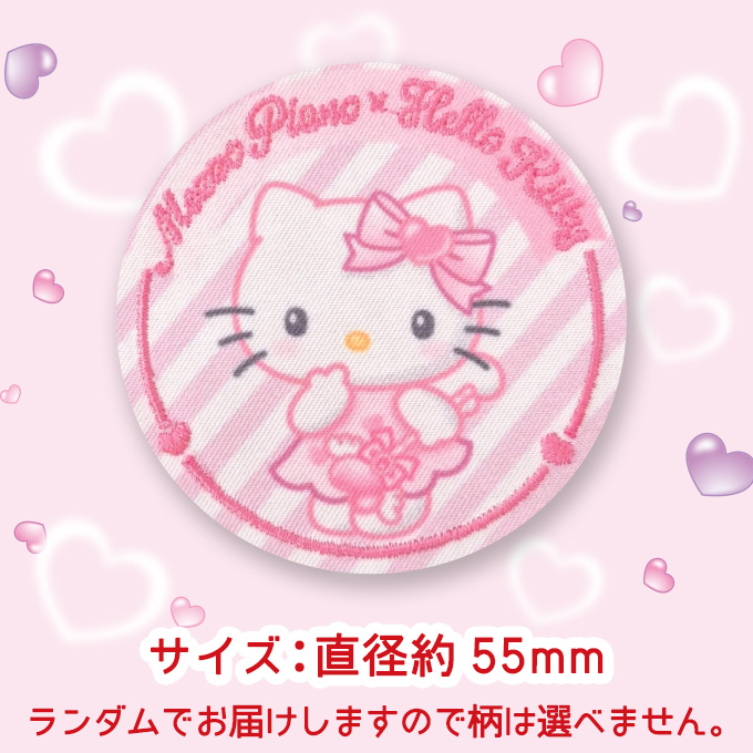 sanrio（サンリオ） 刺繍缶バッジ メゾピアノ×ハローキティ 刺繍