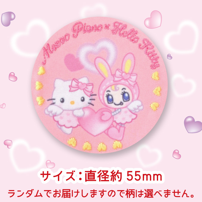 sanrio（サンリオ） 刺繍缶バッジ メゾピアノ×ハローキティ 刺繍
