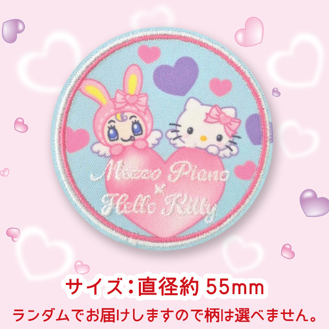 sanrio（サンリオ） 刺繍缶バッジ メゾピアノ×ハローキティ 刺繍