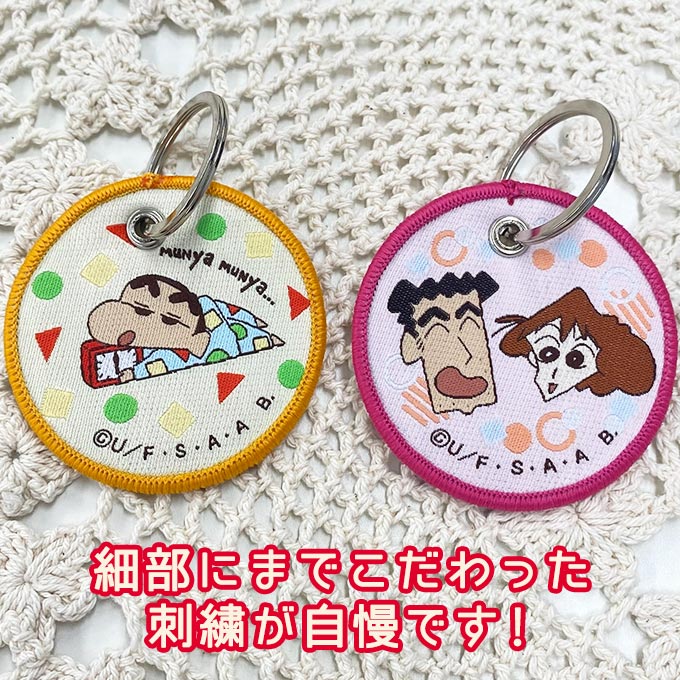 れ*ゃ様 コヤンイサムチョン♡テディ♡着ぐるみクム君の大人可愛いお花刺繍の巾着シ れ*ゃ様 コヤンイサムチョン♡テディ♡着ぐるみクム君の大人可愛い