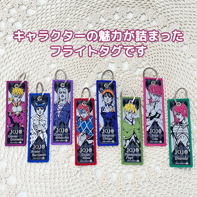 ジョジョの奇妙な冒険 黄金の風 ともぬい 15体セット ジョジョの奇妙な冒険 黄金の風 ちみっともぬいvol.2 | GOODS