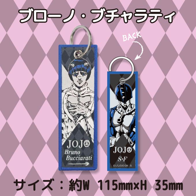 バンダイナムコエンターテインメント ジョジョの奇妙な冒険 黄金