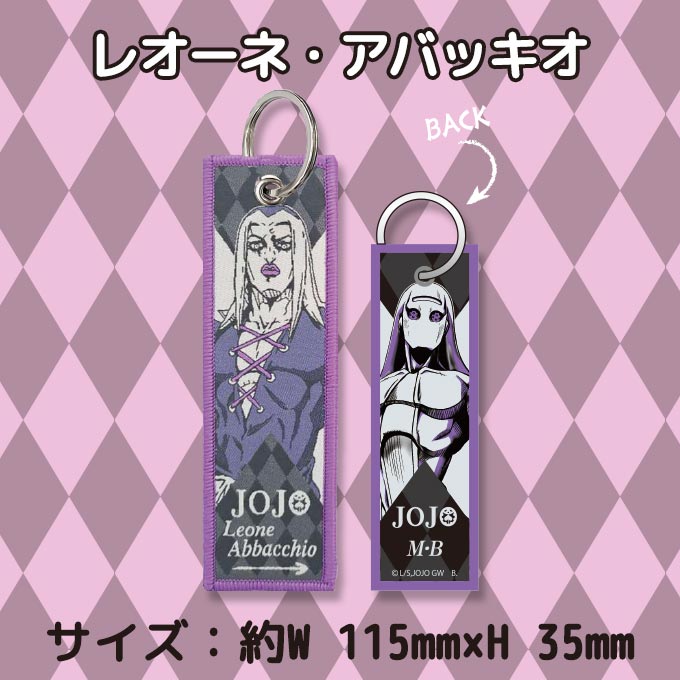 ジョジョの奇妙な冒険 黄金の風　ジョジョワールド　グッズまとめ売り ジョジョの奇妙な冒険 黄金の風 ジョジョワールド グッズまとめ