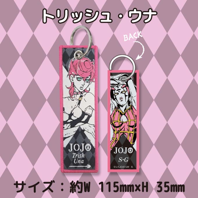 バンダイナムコエンターテインメント ジョジョの奇妙な冒険 黄金