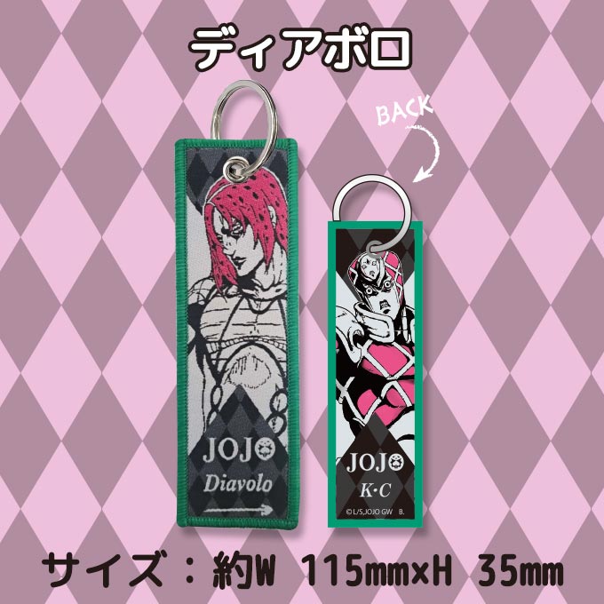 ジョジョの奇妙な冒険 　５部　イベント　グッズセット Amazon.co.jp: ジョジョ5部グッズセット : ホーム＆キッチン