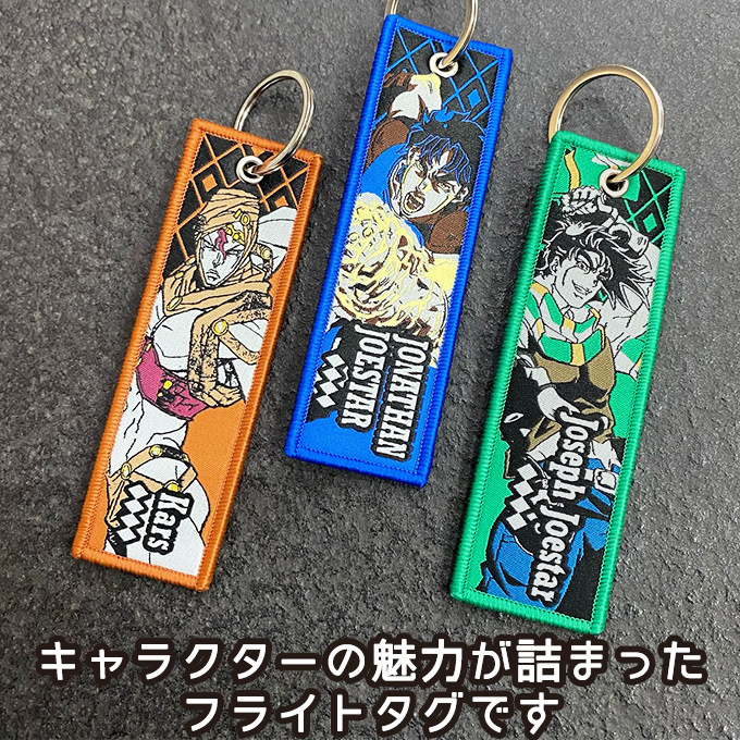 ジョジョの奇妙な冒険 第1部 第2部 ファント...の詳細画像2