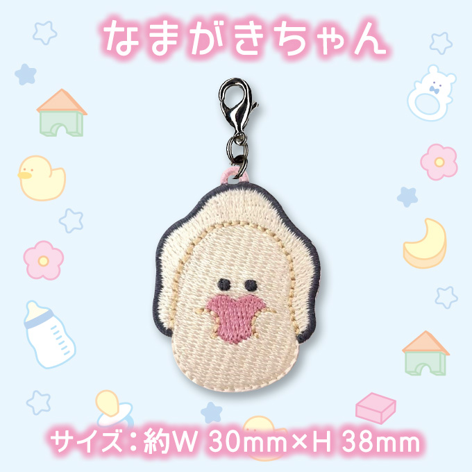 emoemo×toumei 箔 comamezara 8cm 貼箱入り 3枚セット キッチン