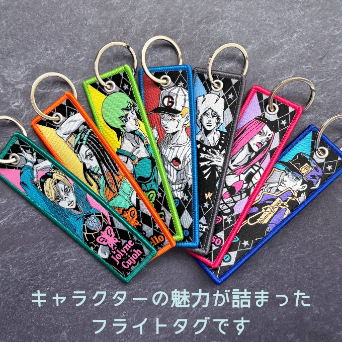 JOJO ジョジョの奇妙な冒険 6部 グッズセット バンダイナムコエンターテインメント ジョジョの奇妙な冒険 ストーン