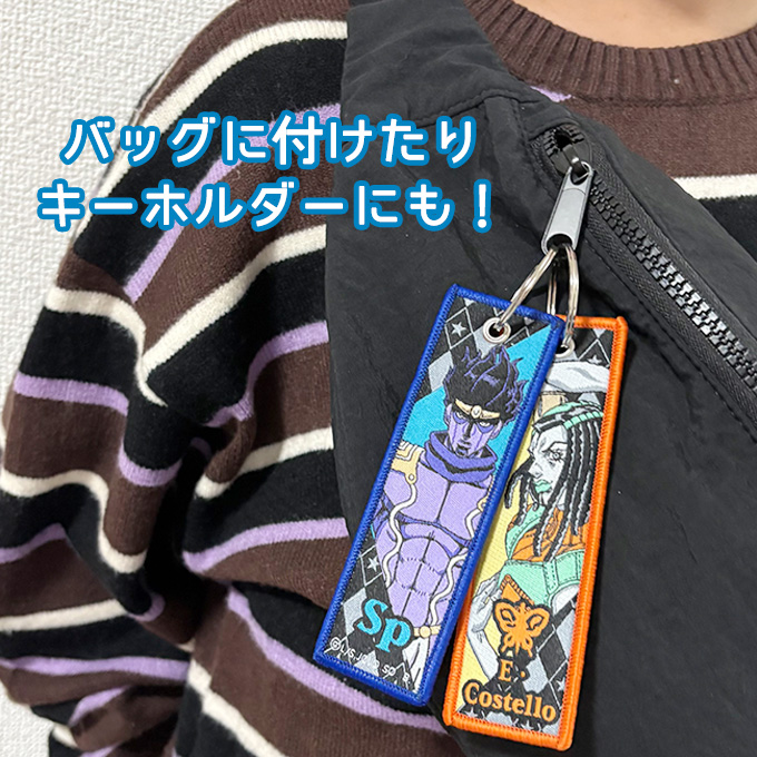 バンダイナムコエンターテインメント ジョジョの奇妙な冒険 ストーン