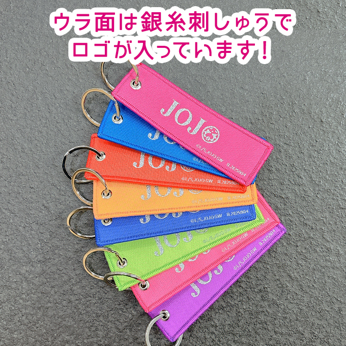 バンダイナムコエンターテインメント ジョジョの奇妙な冒険 GW 黄金の