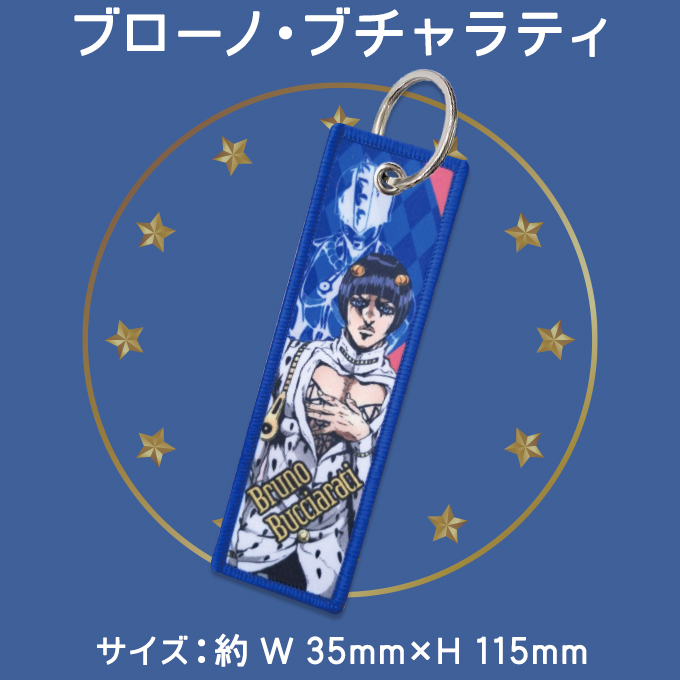 バンダイナムコエンターテインメント ジョジョの奇妙な冒険 GW 黄金の