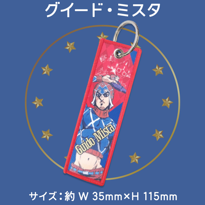 バンダイナムコエンターテインメント ジョジョの奇妙な冒険 GW 黄金の