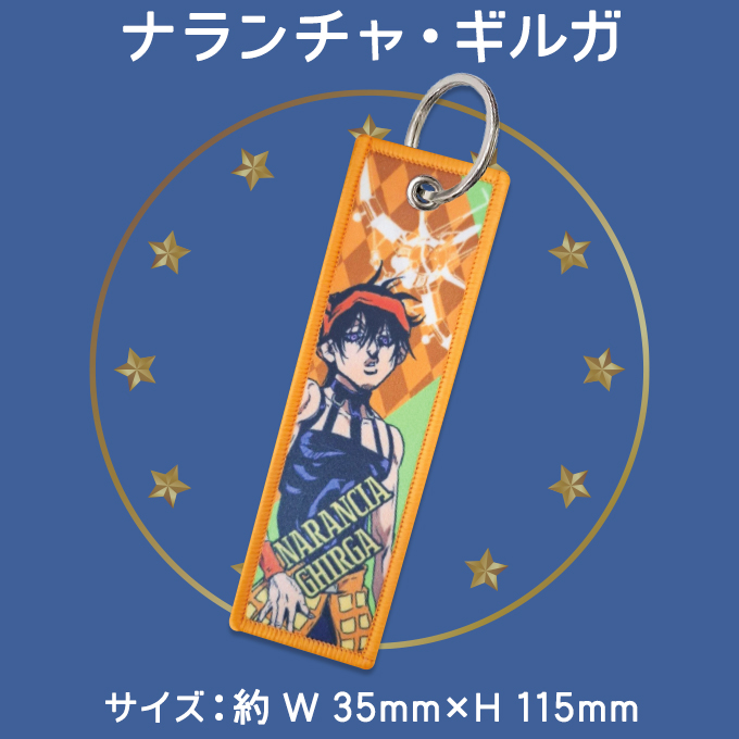 バンダイナムコエンターテインメント ジョジョの奇妙な冒険 GW 黄金の