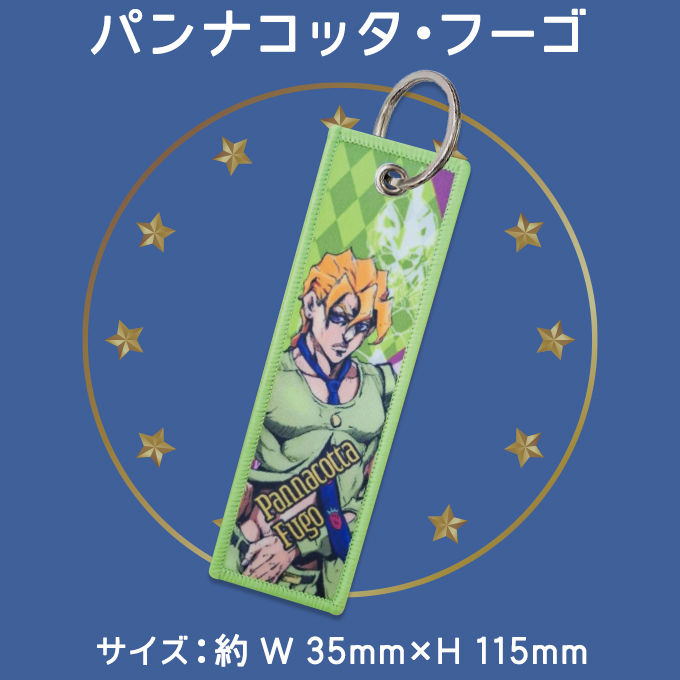 バンダイナムコエンターテインメント ジョジョの奇妙な冒険 GW 黄金の