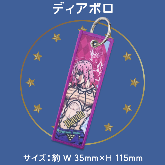 バンダイナムコエンターテインメント ジョジョの奇妙な冒険 GW 黄金の