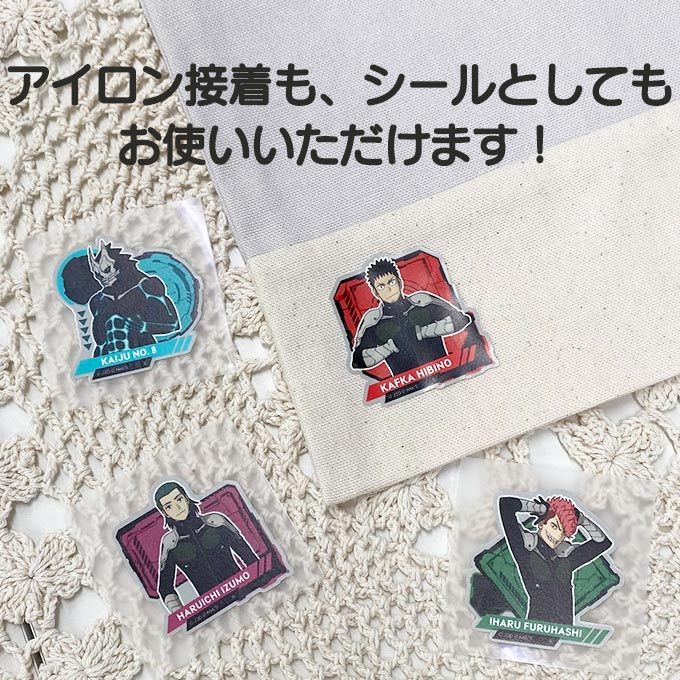 バンダイナムコエンターテインメント 怪獣8号 少年ジャンプ アニメ