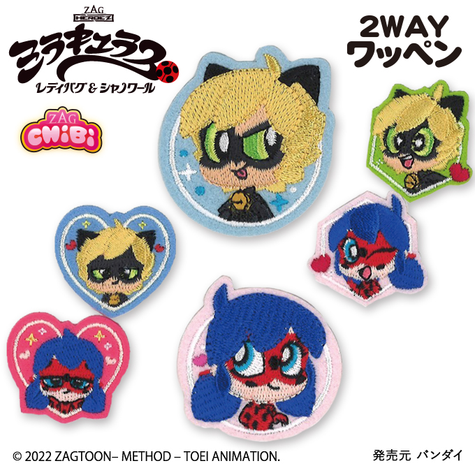 ミラキュラス レディバグ&シャノワール ZAG STORE 本 ステッカー