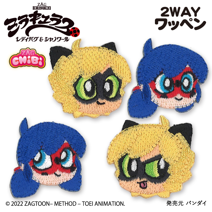 ミラキュラス レディバグ&シャノワール chibi マグ アクキー
