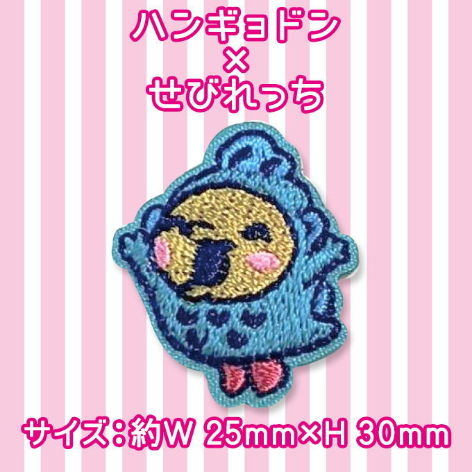sanrio（サンリオ） ミニワッペン たまごっち×サンリオキャラクターズ