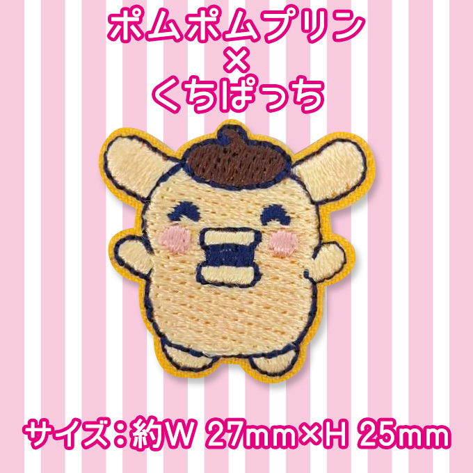 sanrio（サンリオ） ミニワッペン たまごっち×サンリオキャラクターズ