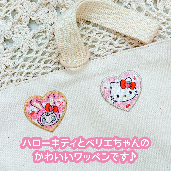 sanrio（サンリオ） メゾピアノ ハローキティ ワッペン小 アイロン