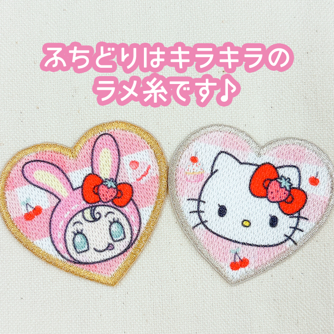sanrio（サンリオ） メゾピアノ ハローキティ ワッペン小 アイロン