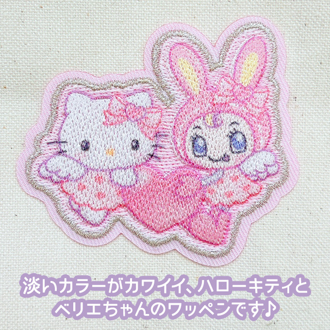sanrio（サンリオ） メゾピアノ ハローキティ ワッペン大 アイロン