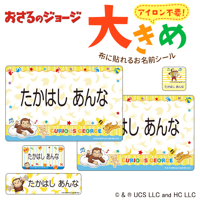 OV[ 傫 ̃W[W CGTV mAC Qzc [bP zp zɓ\ OK ACsv m ߗ  PR