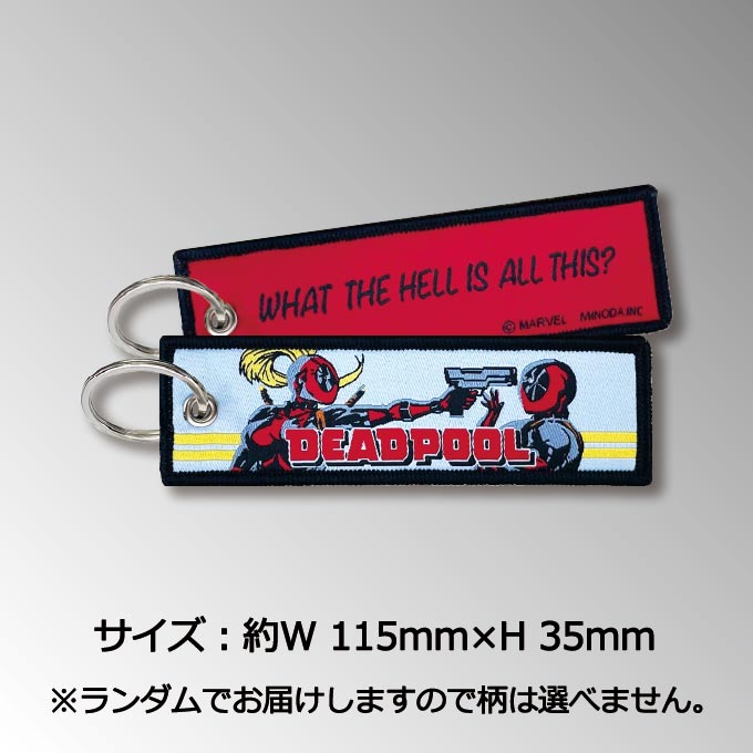 Disney（ディズニー） DEADPOOL デッドプール MARVEL フライトタグ