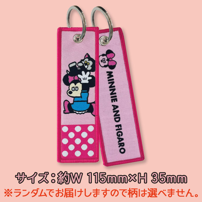 Disney（ディズニー） 松本セイジ コラボ フライトタグ キャラクター