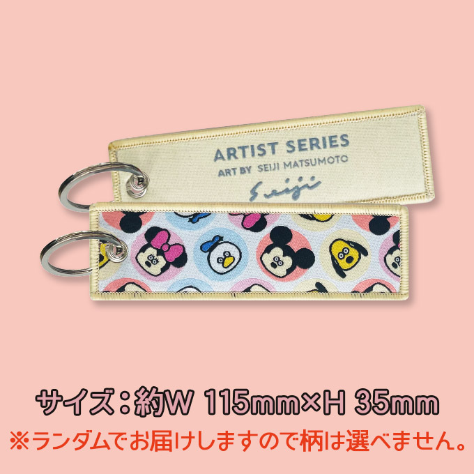 Disney 松本セイジ コラボ フライトタグ ディズニー