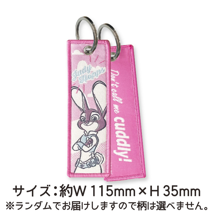 DISNEY STORE　 新品タグ付　２点セット　 ギフト　プレゼント 楽天市場】NEW ギフトBOX付き ディズニー 5点 ギフトセット7186B
