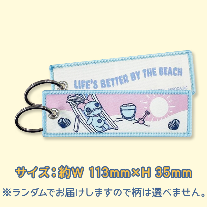 【新品】 タグた付きBIGスティッチ 2点セット 公式】ディズニーストア.jp | スティッチ フライトタグ 全12種