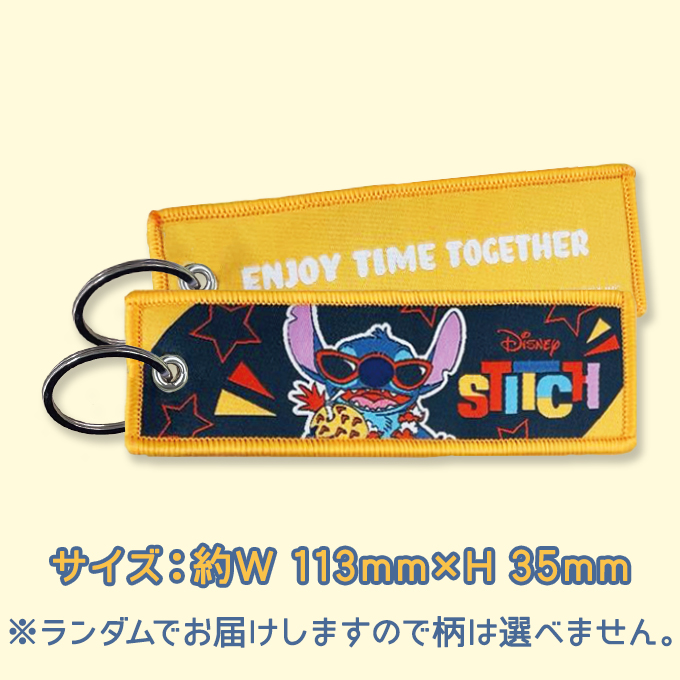 【新品】 タグた付きBIGスティッチ 2点セット 2025年最新】スティッチぬいぐるみbigの人気アイテム - メルカリ