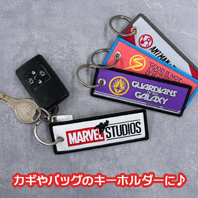 Disney（ディズニー） マーベルスタジオ フライトタグ MARVEL マーベル