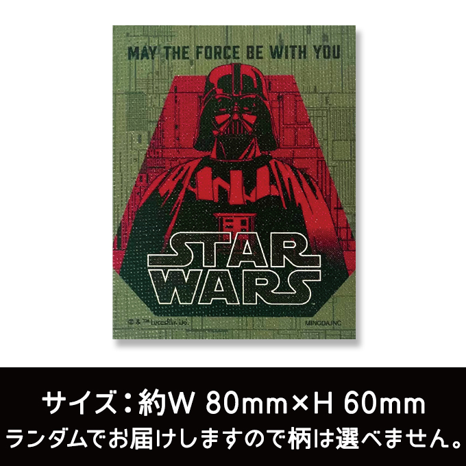 Disney キャンバス マグネット STAR WARS ディズニー ミニ