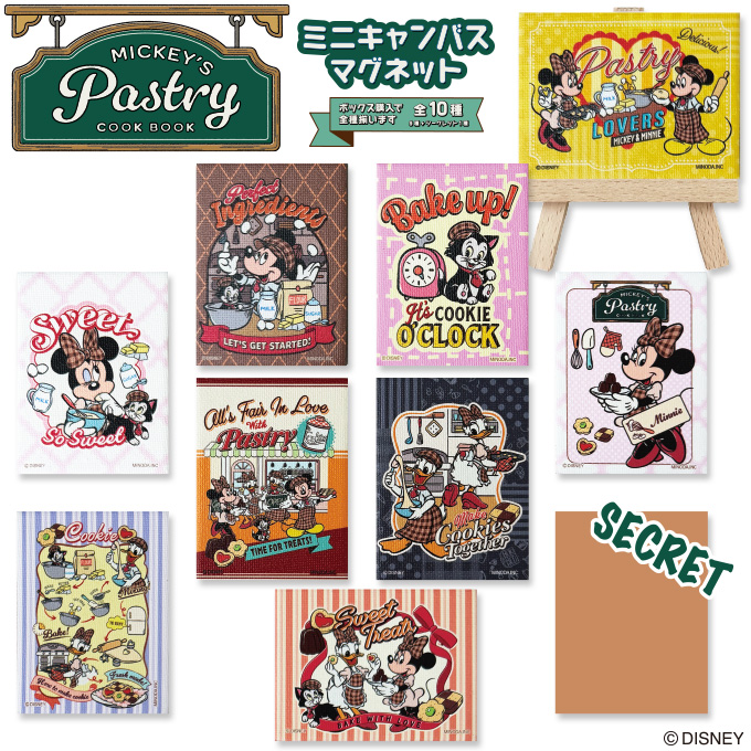 Disney（ディズニー） キャンバスマグネット ミッキーズペストリー